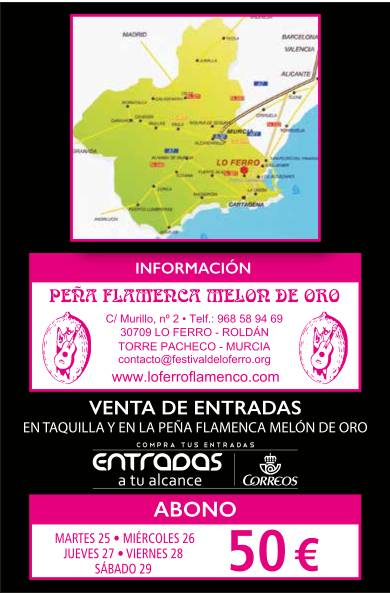 Festival flamenco Lo ferro Mapa.jpg